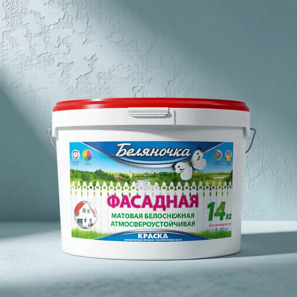 Декоративная краска #REGION_NAME_DECLINE_PP#