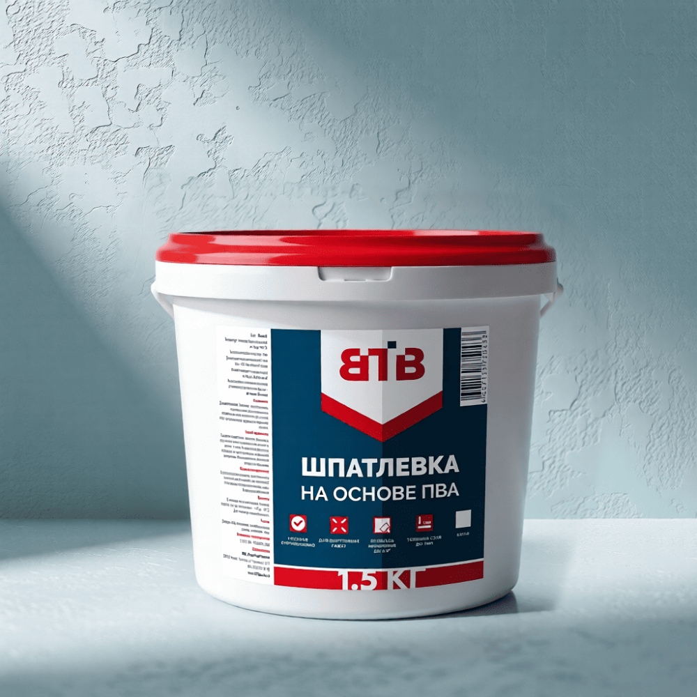 Шпатлевка ВТВ на основе ПВА 1,5кг 