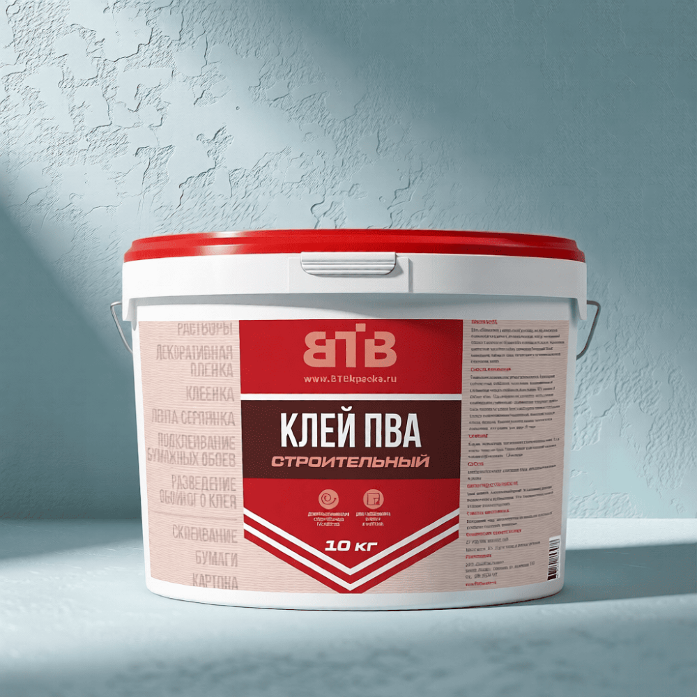 Клей ПВА строительный ВТВ 10кг #REGION_NAME_DECLINE_PP#