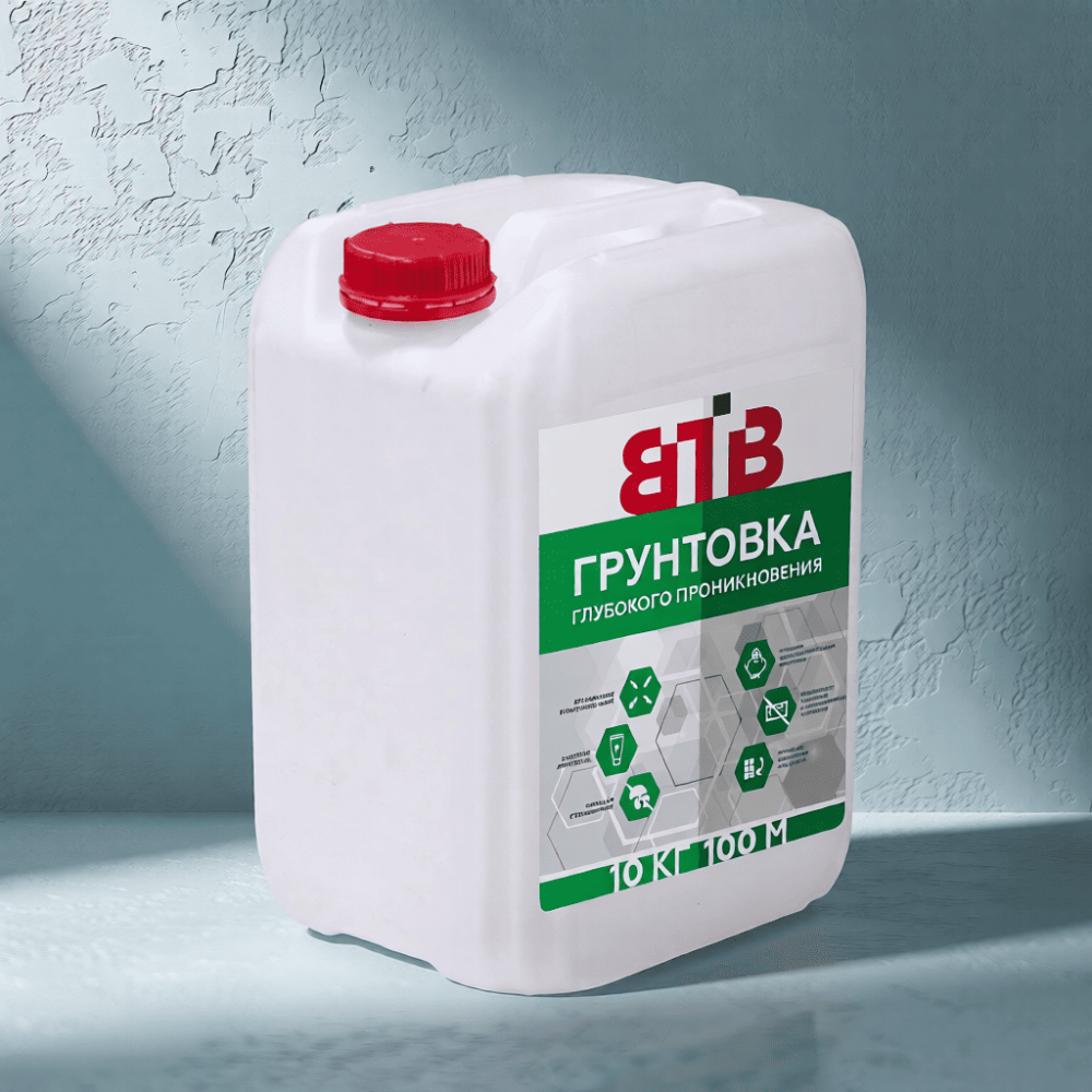 Грунтовка 