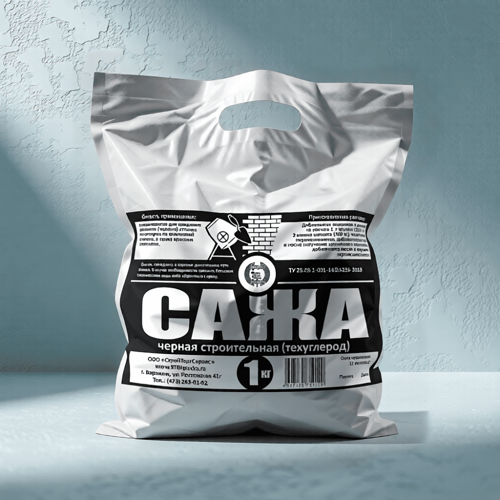 Сажа строительная, 1 кг