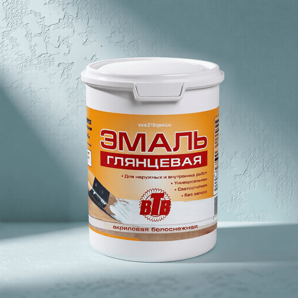 Эмаль глянцевая акриловая 1кг 