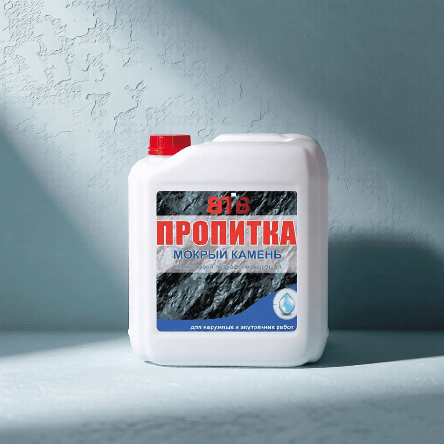 Пропитка Мокрый камень 10кг 