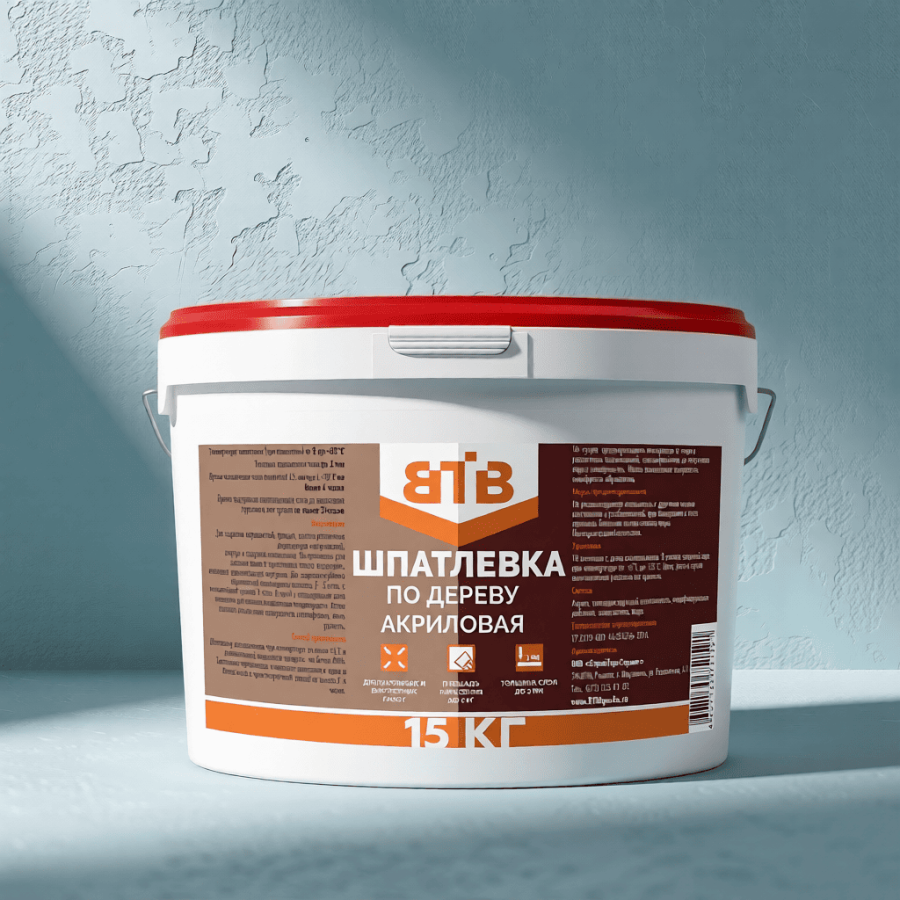 Шпатлевка по дереву ВТВ 15кг 