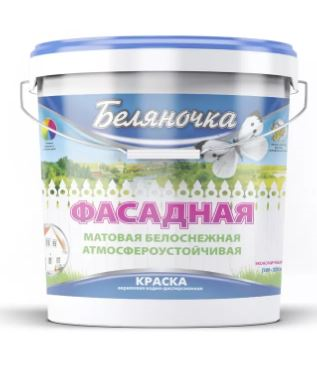 Фасадная краска для наружных работ Краска фасадная