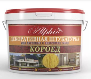 Декоративная штукатурка для наружных работ Декоративная штукатурка