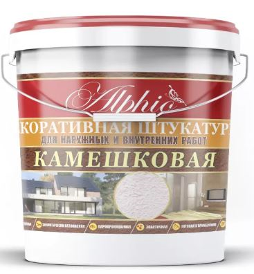 Декоративная штукатурка для наружных работ Фасадное покрытие